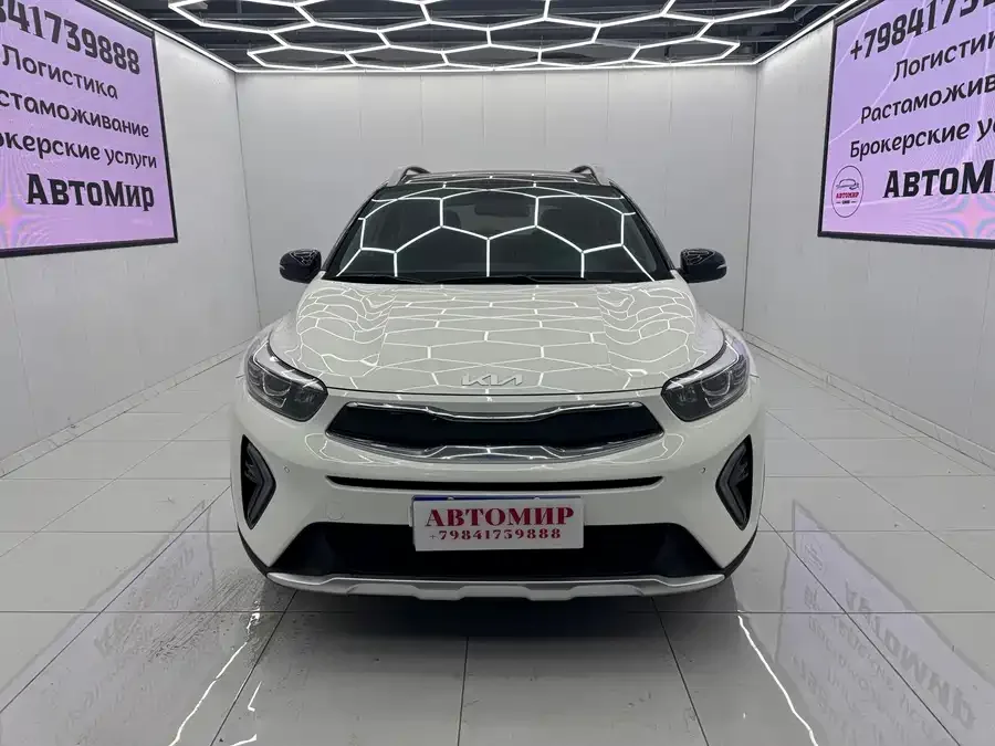Kia KX1 2023