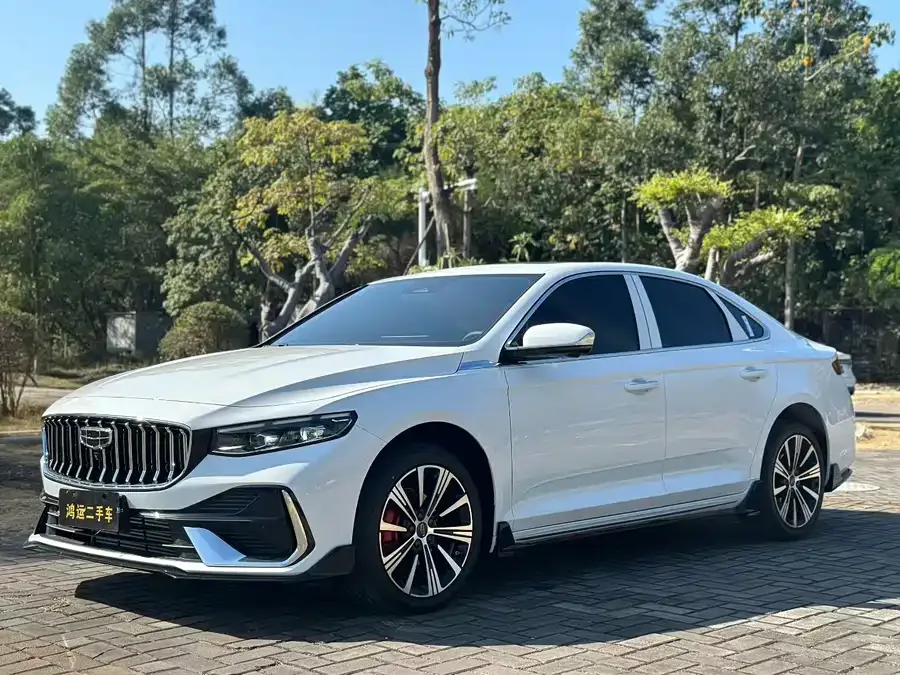 Geely Xingrui 2026