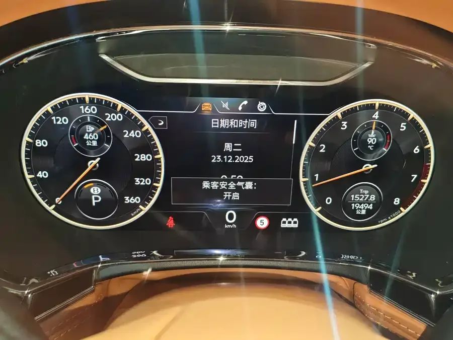 Bentley Flying Spur Mercedes-Benz 2022 4.0T V8 Standard Edition 2023 — миниатюра 2
