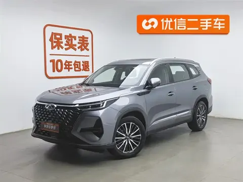 Chery Tiggo 8 Pro 2025 buy in Moscow