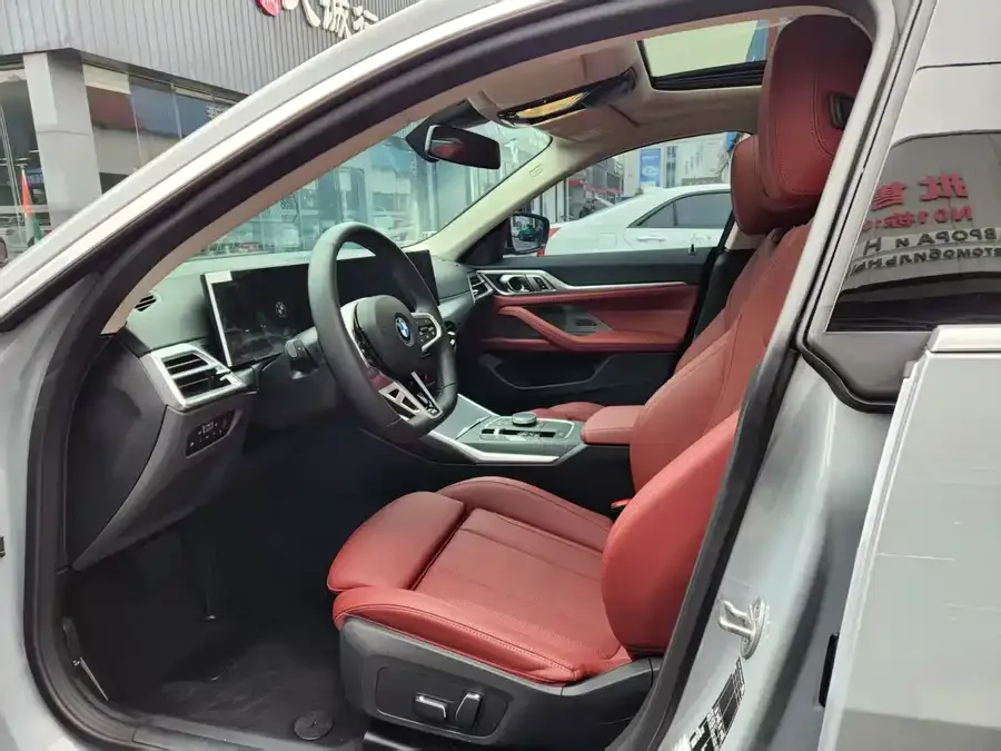 BMW 4 Series BMW 4 Series 2024 425i Gran Coupe M Sport Package 2025 — миниатюра 4