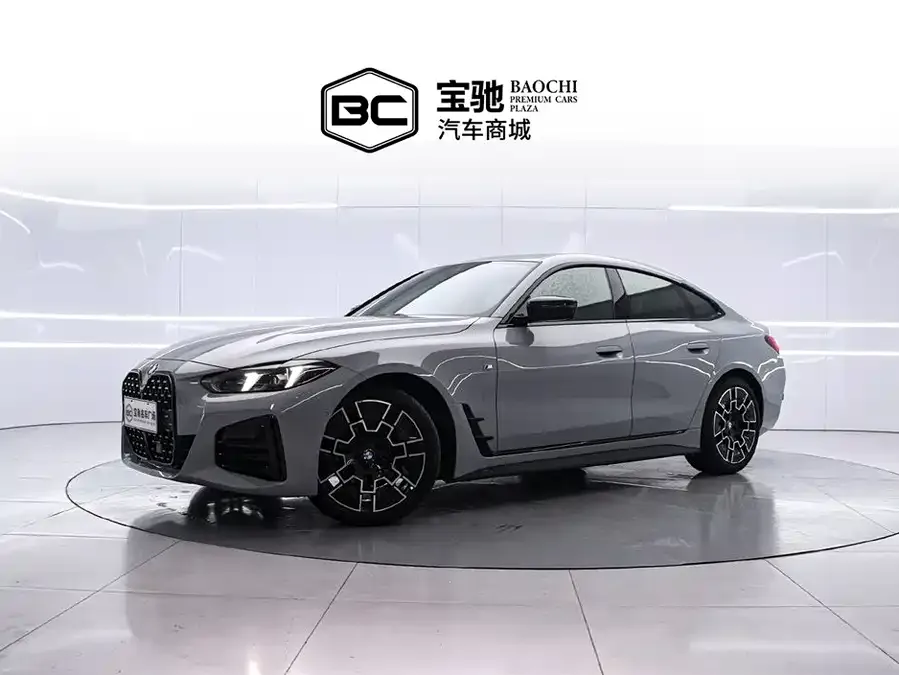 BMW 4 Series 2025