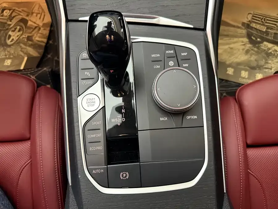 BMW 4 Series BMW 4 Series 2022 425i M Sport Package 2022 — миниатюра 5