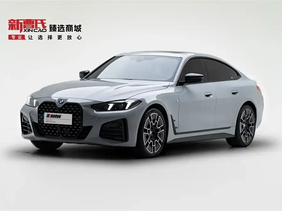 BMW 4 Series 2025