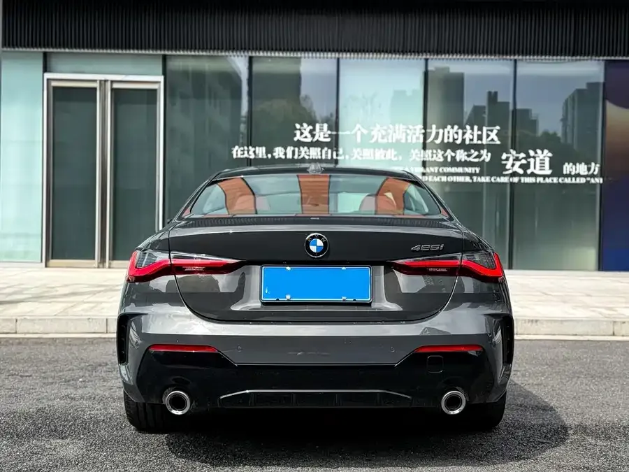 BMW 4 Series BMW 4 Series 2024 425i M Sport Package 2026 — миниатюра 4