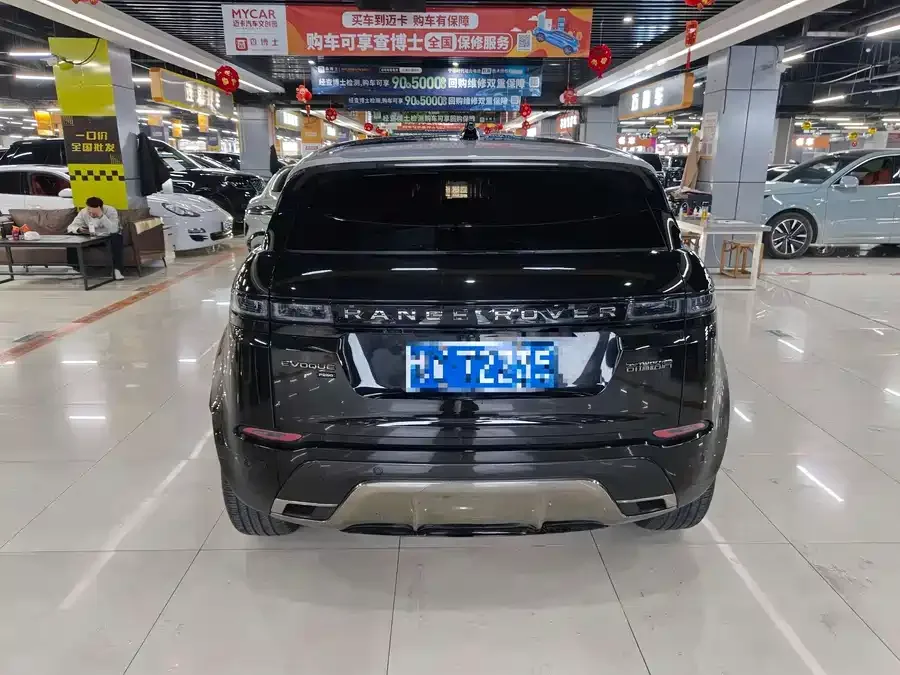 Land Rover Range Rover Aurora Range Rover Evoque 2021 Evoque L 249PS R-Dynamic First edition 2022 — миниатюра 3