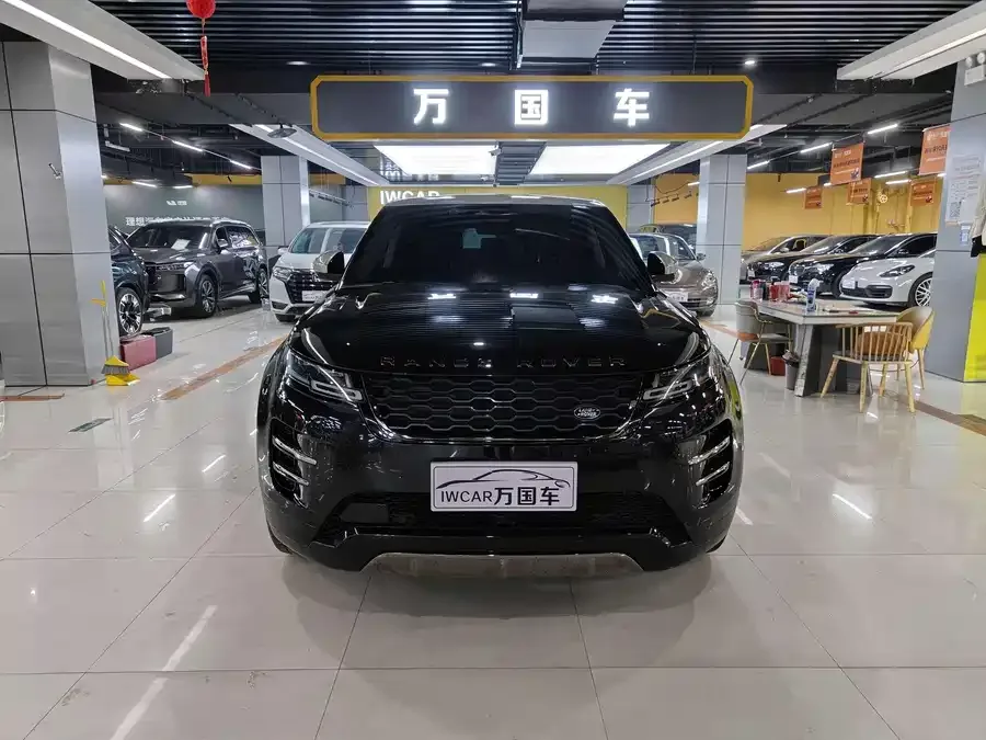 Land Rover Range Rover Aurora 2022