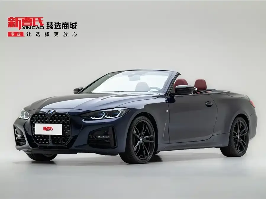 BMW 4 Series 2025