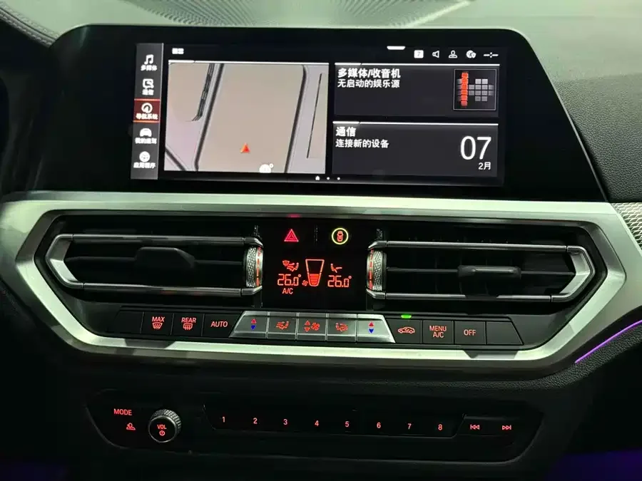 BMW 4 Series BMW 4 Series 2022 425i M Sport Night Edition 2023 — миниатюра 4