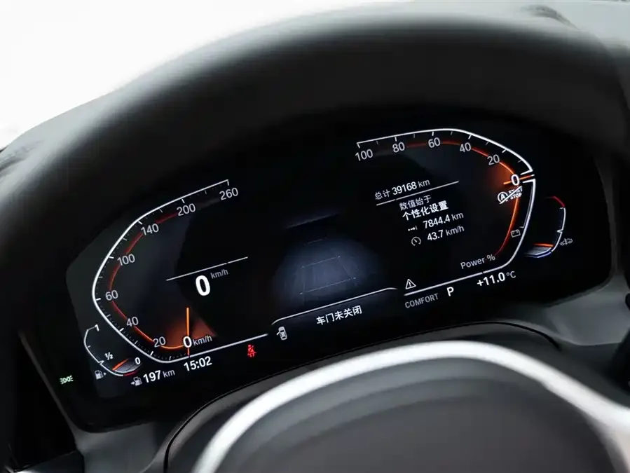 BMW 4 Series BMW 4 Series 2022 425i M Sport Night Edition 2023 — миниатюра 5