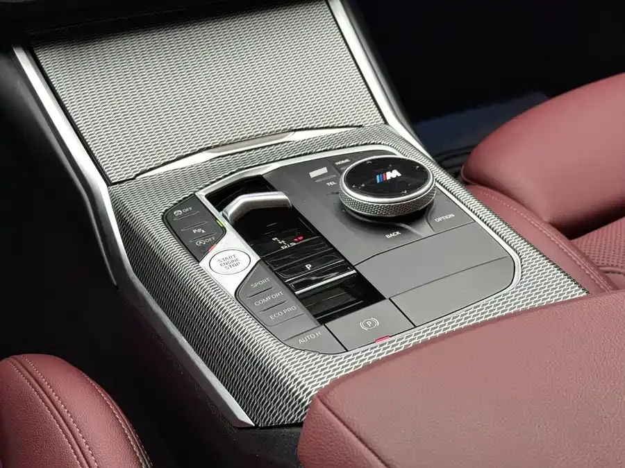 BMW 4 Series BMW 4 Series 2023 425i Gran Coupe M Sport Package 2024 — миниатюра 4