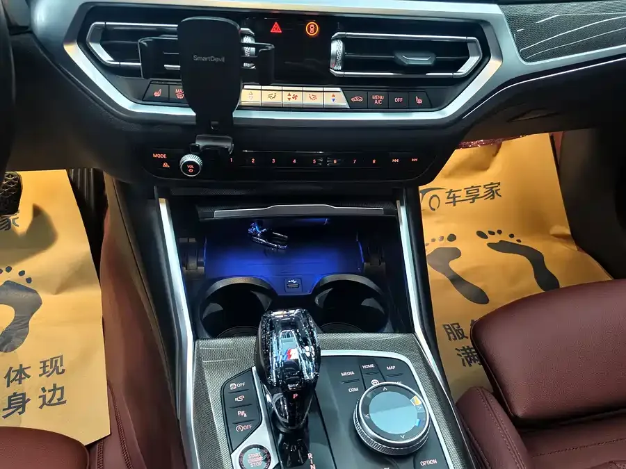 BMW 4 Series BMW 4 Series 2023 430i Gran Coupe M Sport Night Edition 2023 — миниатюра 2