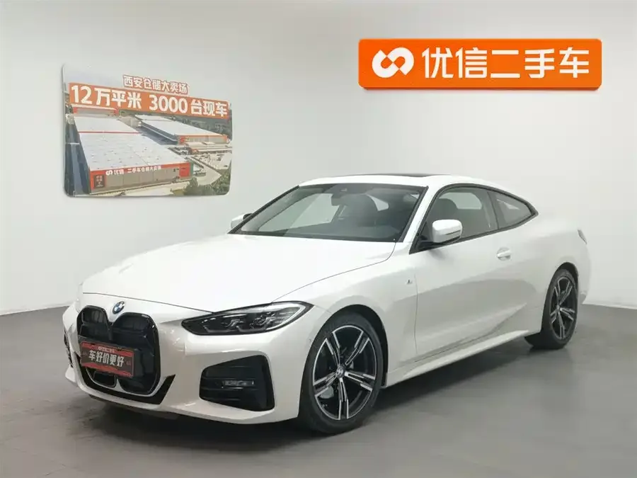 BMW 4 Series BMW 4 Series 2022 425i M Sport Package 2023 — фото 1, купить с доставкой в Москву