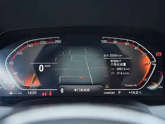 BMW 4 Series BMW 4 Series 2022 425i M Sport Night Edition 2023 — миниатюра 3
