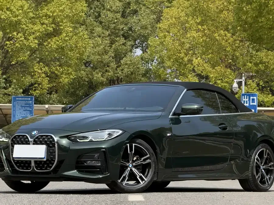 BMW 4 Series 2022