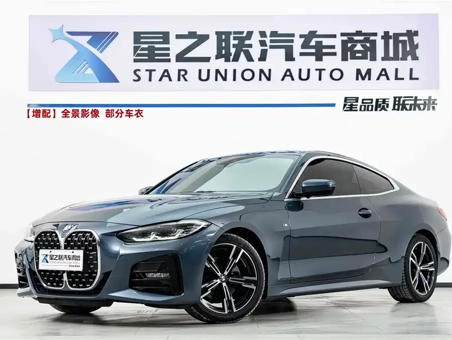 BMW 4 Series BMW 4 Series 2022 425i M Sport Package 2022 — фото 1, купить с доставкой в Москву