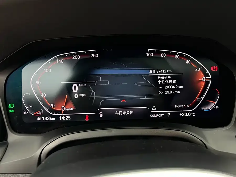 BMW 4 Series BMW 4 Series 2022 425i M Sport Night Edition 2022 — миниатюра 4