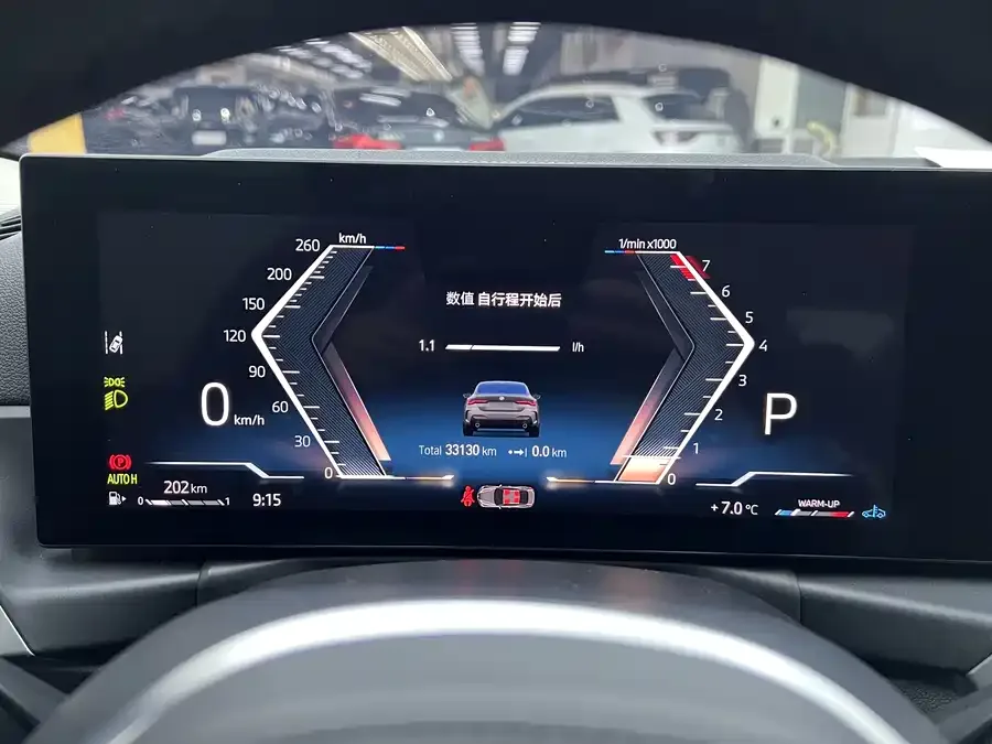 BMW 4 Series BMW 4 Series 2023 425i M Sport Package 2024 — миниатюра 2