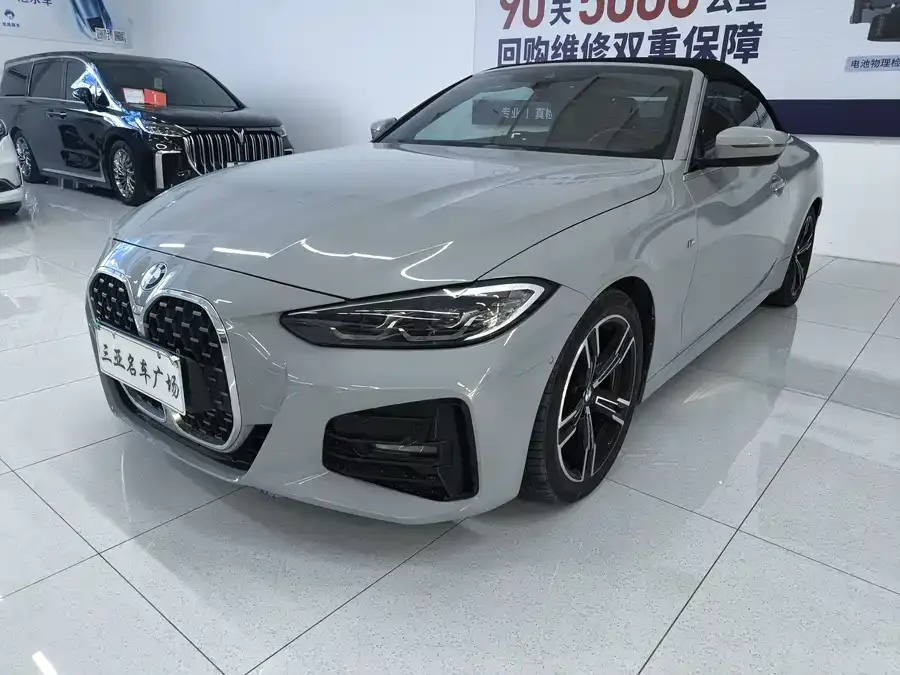 BMW 4 Series 2024