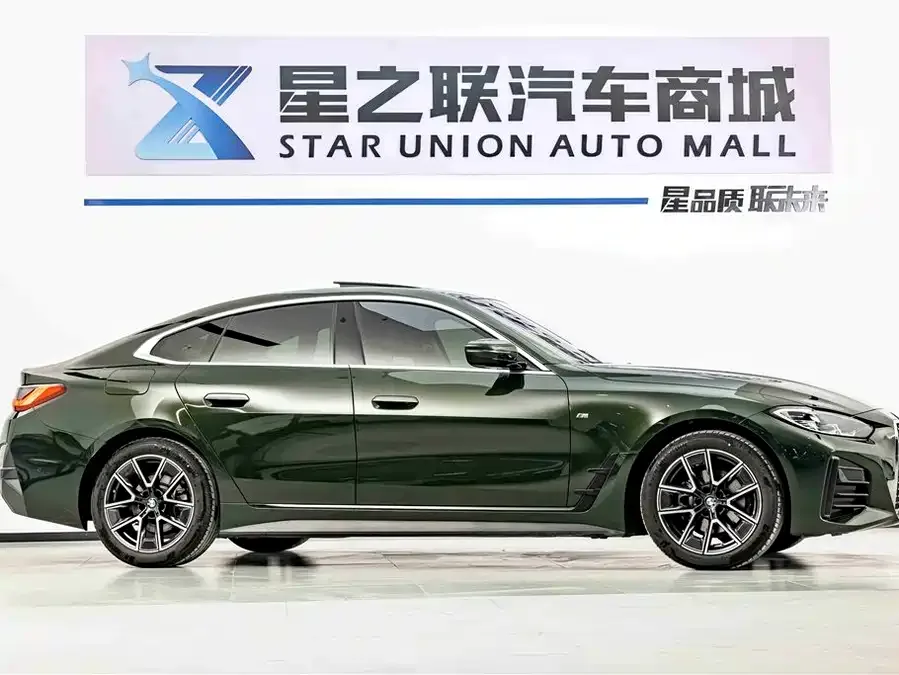 BMW 4 Series 2022 BMW 4 Series 425i Gran Coupe M Sport Package 2022 — миниатюра 2