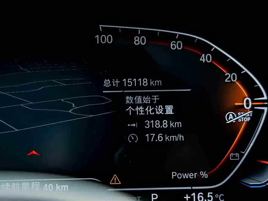 BMW 4 Series 2022 BMW 4 Series 425i Gran Coupe M Sport Package 2022 — миниатюра 3