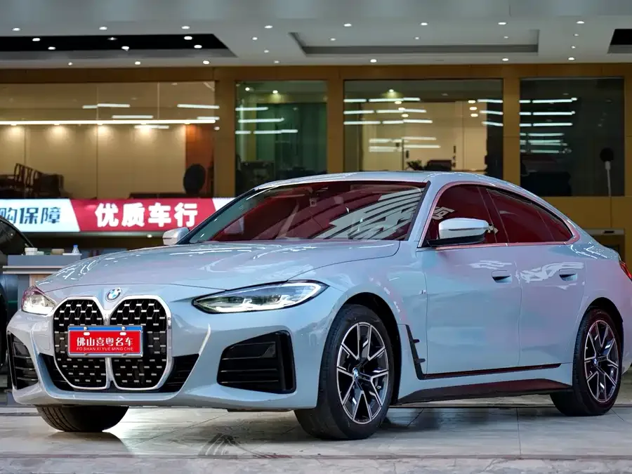 BMW 4 Series 2023