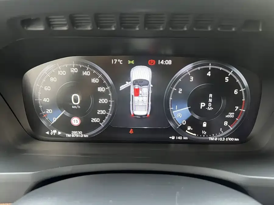 Volvo XC90 2022 B5 Zhixing Deluxe Edition 5-seater 2022 — миниатюра 3