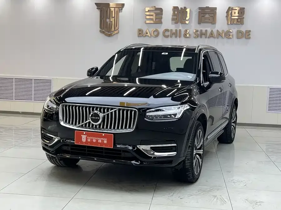 Volvo XC90 2022 B5 Zhixing Deluxe Edition 5-seater 2022 — фото 1, купить с доставкой в Москву