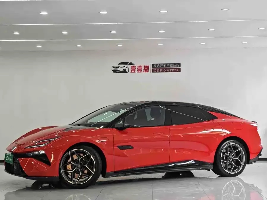 Lotus emeya 2025