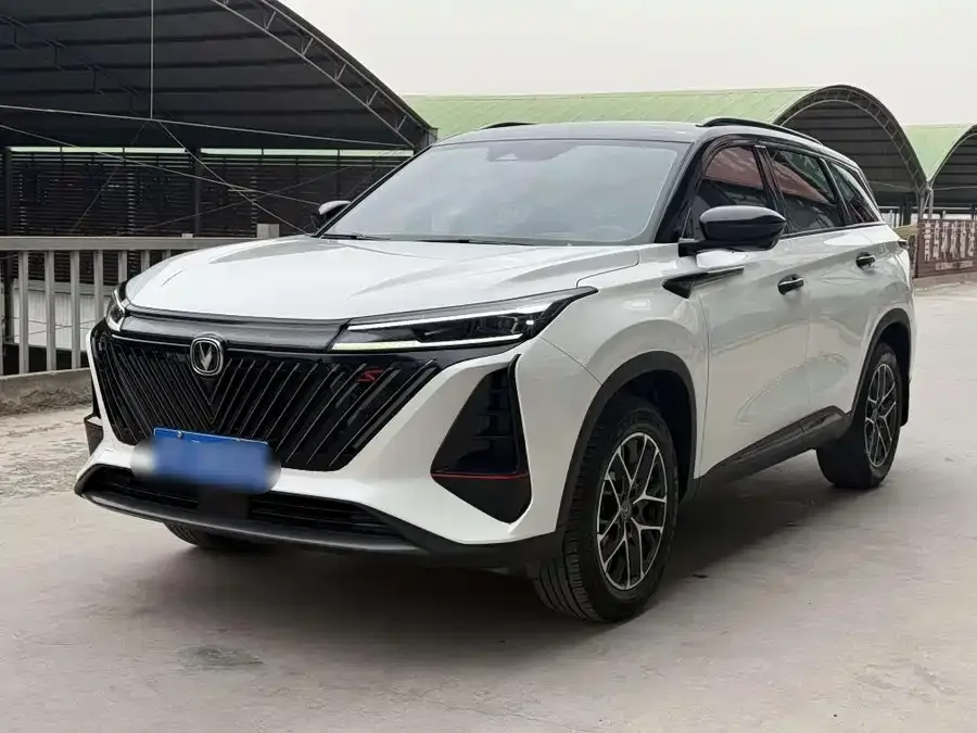 Changan CS75PLUS 2022