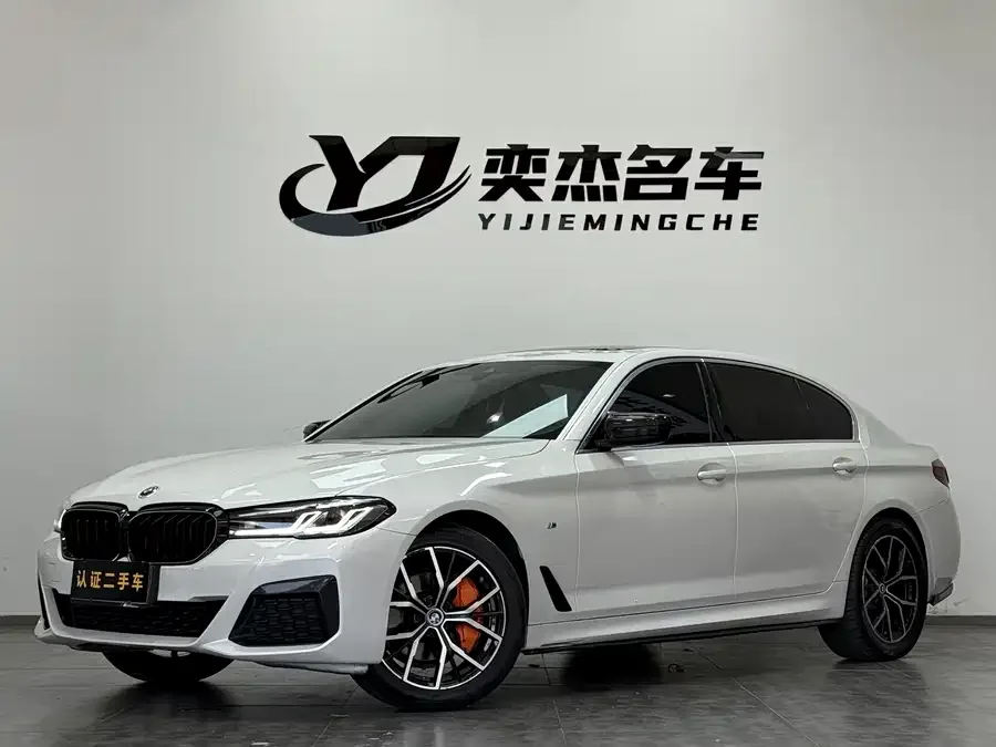 BMW 5 Series 2022