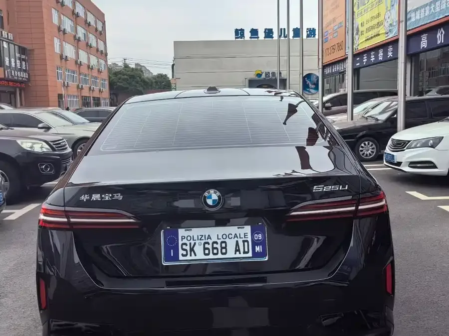 BMW 5 Series BMW 5 Series 2025 525Li M Sport Package 2026 — миниатюра 2