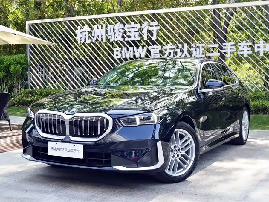 BMW 5 Series 2025