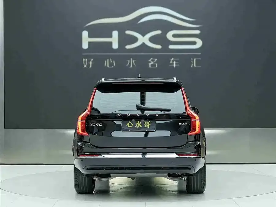 Volvo XC90 2025 B6 Smart Luxury Edition 7 Seaters 2025 — миниатюра 2