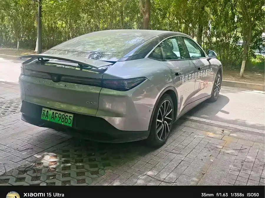 ARCFOX Alpha S5 Alpha S5 2024 560MAX 185kW 2024 — миниатюра 5