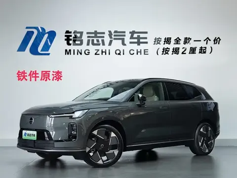 Volvo XC70 plug-in hybrid 2025 buy in Moscow