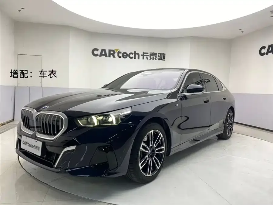 BMW 5 Series 2024