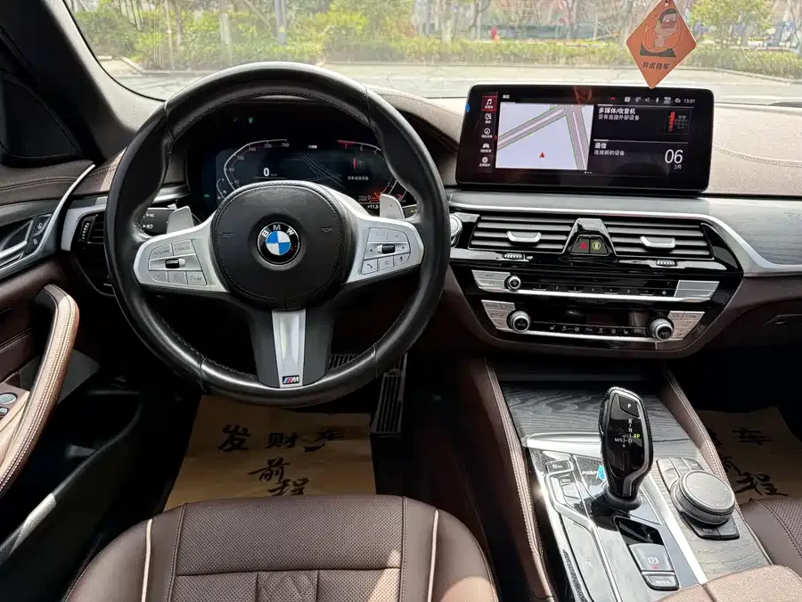 BMW 5 Series BMW 5 Series 2023 530Li Leading M Sport Package 2023 — миниатюра 4