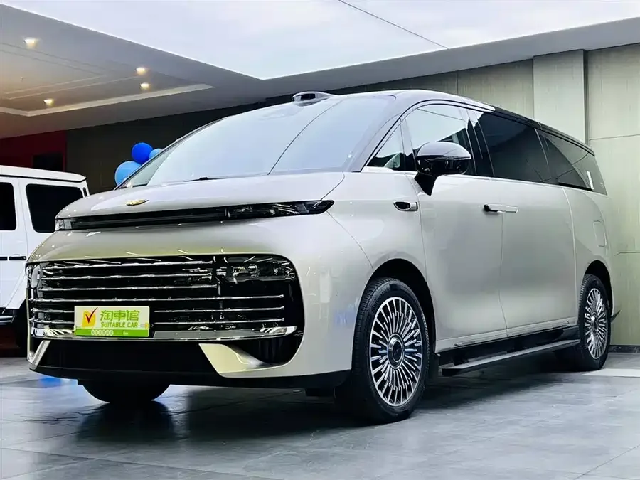 Geely Galaxy V900 2026