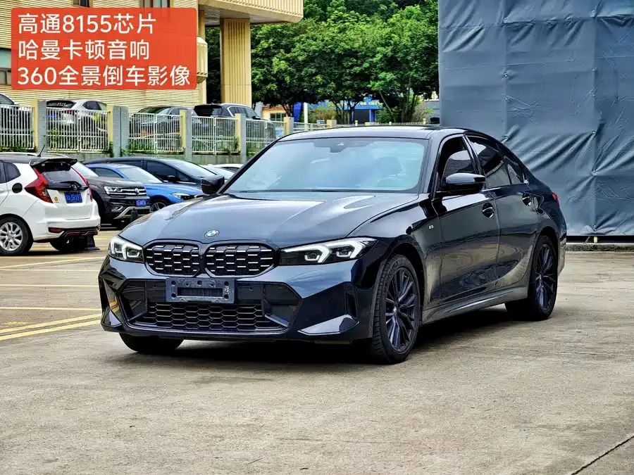 BMW 3 Series 2024