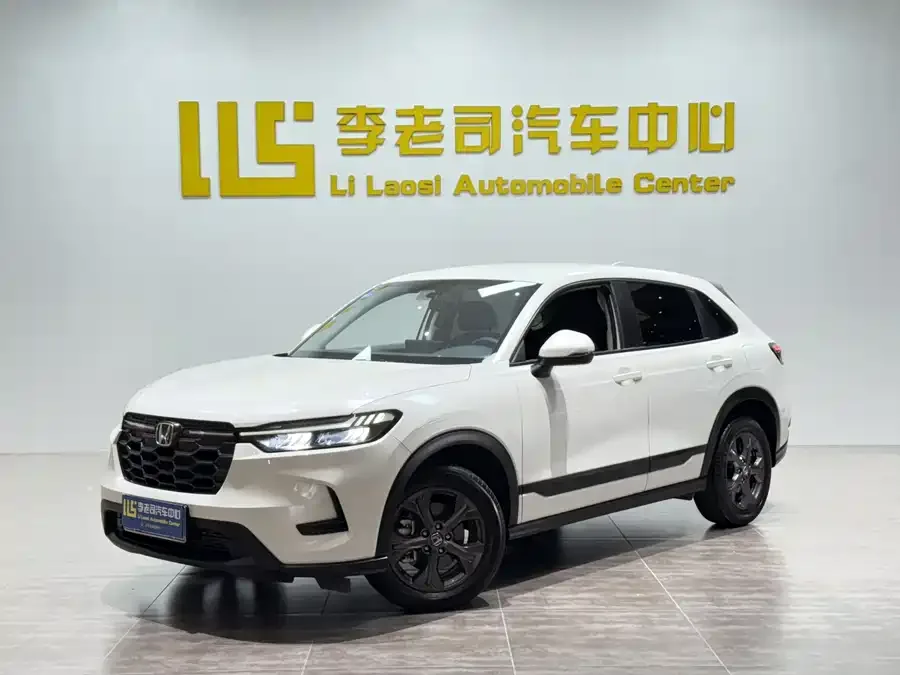 Honda HR-V 2024