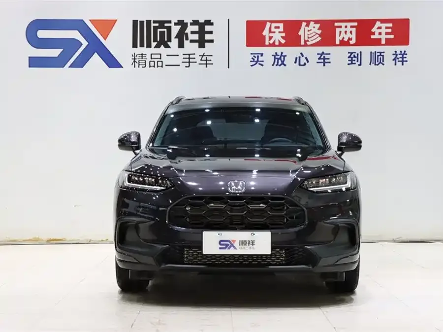 Honda ZR-V 2024