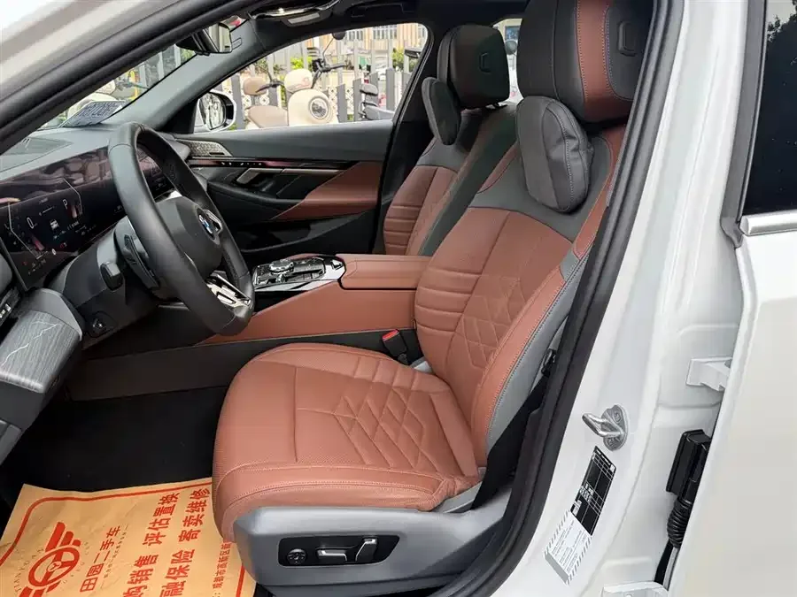 BMW 5 Series BMW 5 Series 2025 530Li Exclusive M Sport Package 2025 — миниатюра 5