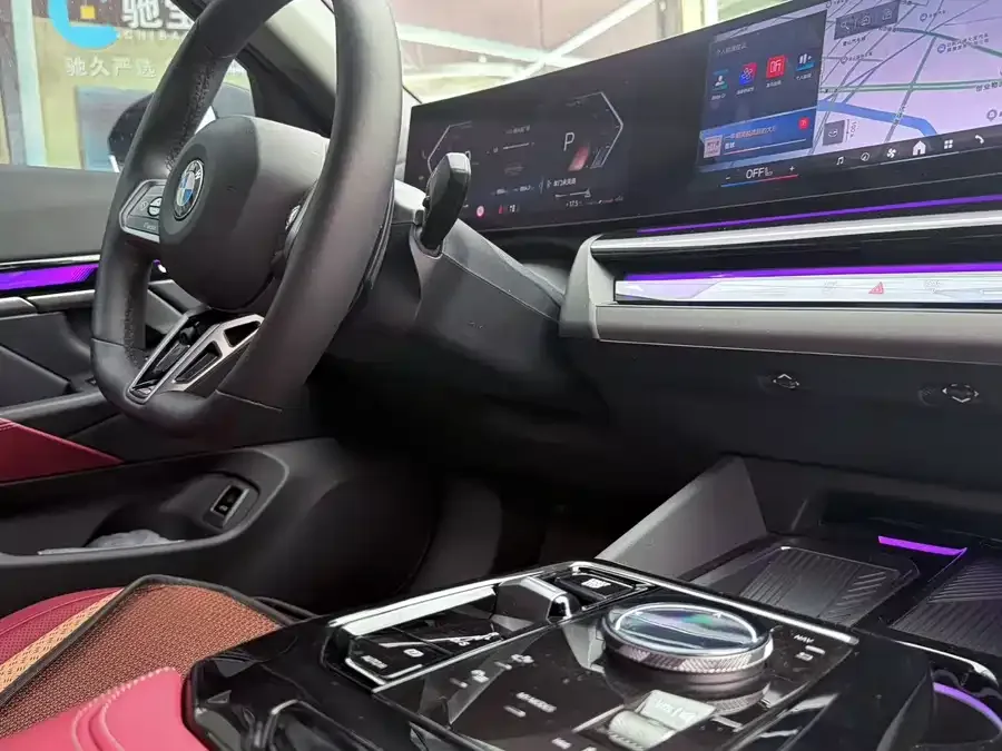 BMW 5 Series BMW 5 Series 2025 525Li M Sport Package 2025 — миниатюра 4