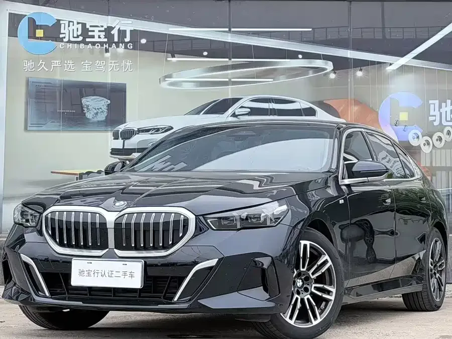 BMW 5 Series 2025