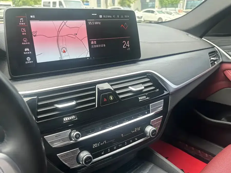 BMW 5 Series BMW 5 Series 2023 530Li Leading M Sport Package 2024 — миниатюра 5