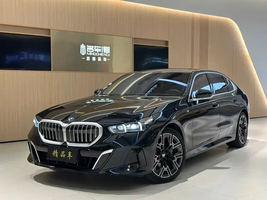 BMW 5 Series 2025