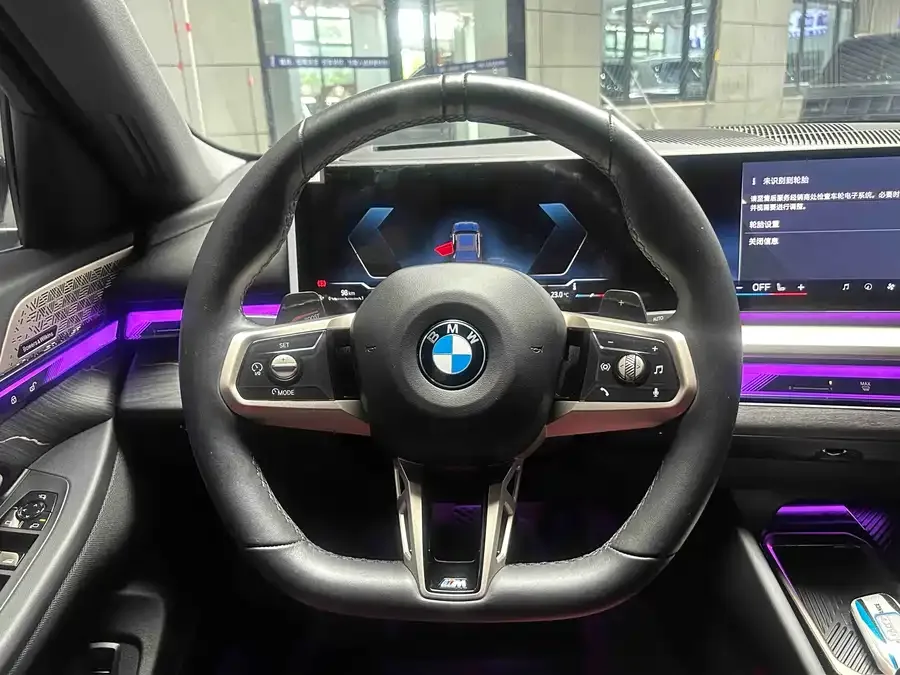 BMW 5 Series BMW 5 Series 2024 530Li Exclusive M Sports Package 2025 — миниатюра 3
