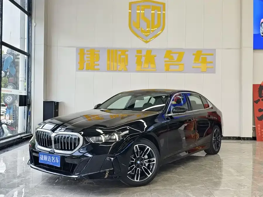 BMW 5 Series 2026