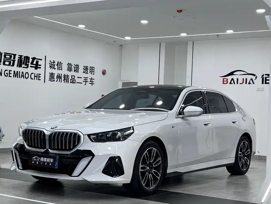 BMW 5 Series 2025